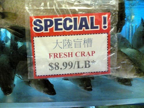 fresh crap