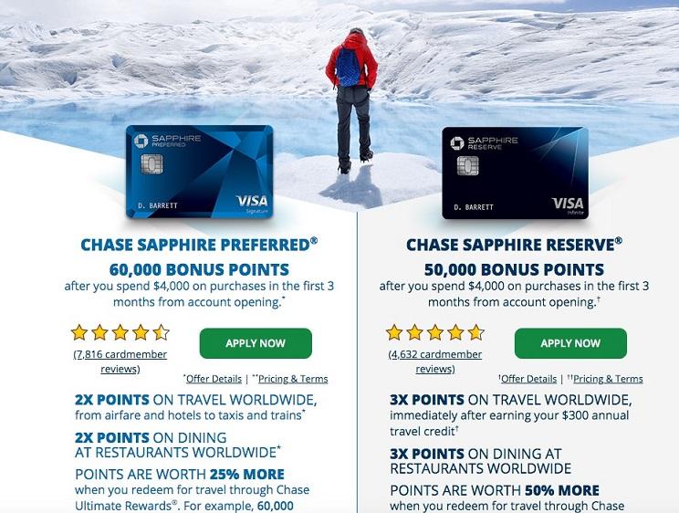 Chase landing page