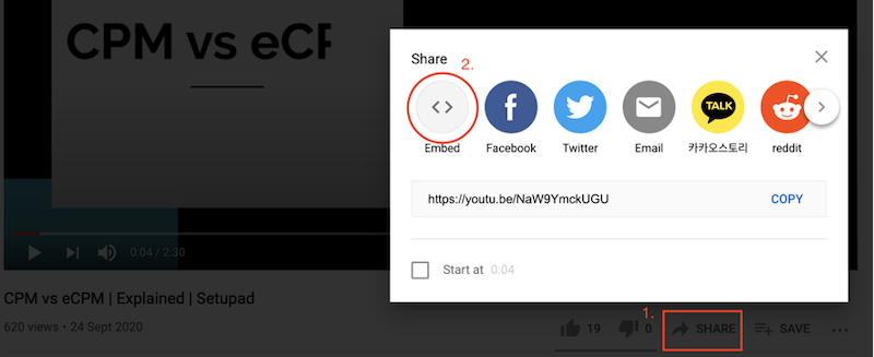 improve core web vitals embed video
